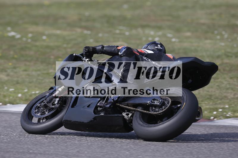 /29 26.07.2026  PROMAX ADR/Gruppe rot/209
